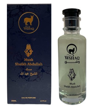 Musk Sheikh Abdullah perfume